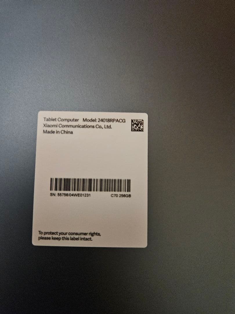 Xiaomi pad 6s pro 256gb 本体 ケース付き