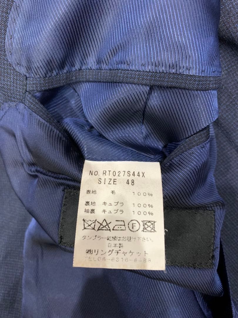 専用3点纏めRING JACKET MEISTER リングヂャケットマイスター