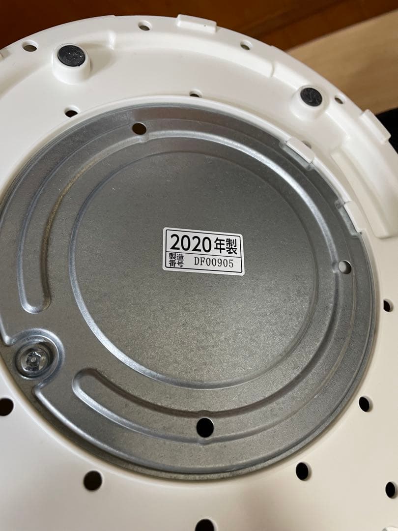 【2020年製】象印 スチーム式加湿器 EE-DB50型 ホワイト