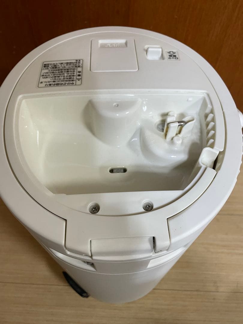 【2020年製】象印 スチーム式加湿器 EE-DB50型 ホワイト