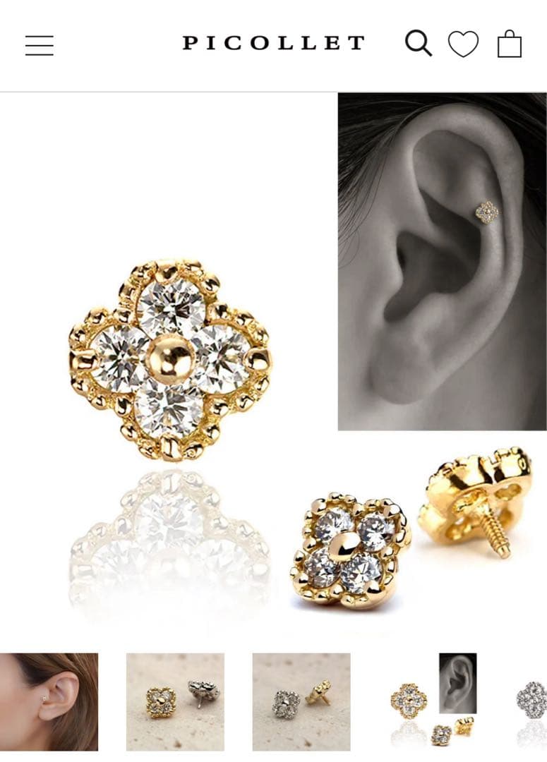 PICOLLE K18 天然ダイヤモンド フラワー ミル打ち ピアスパーツ
