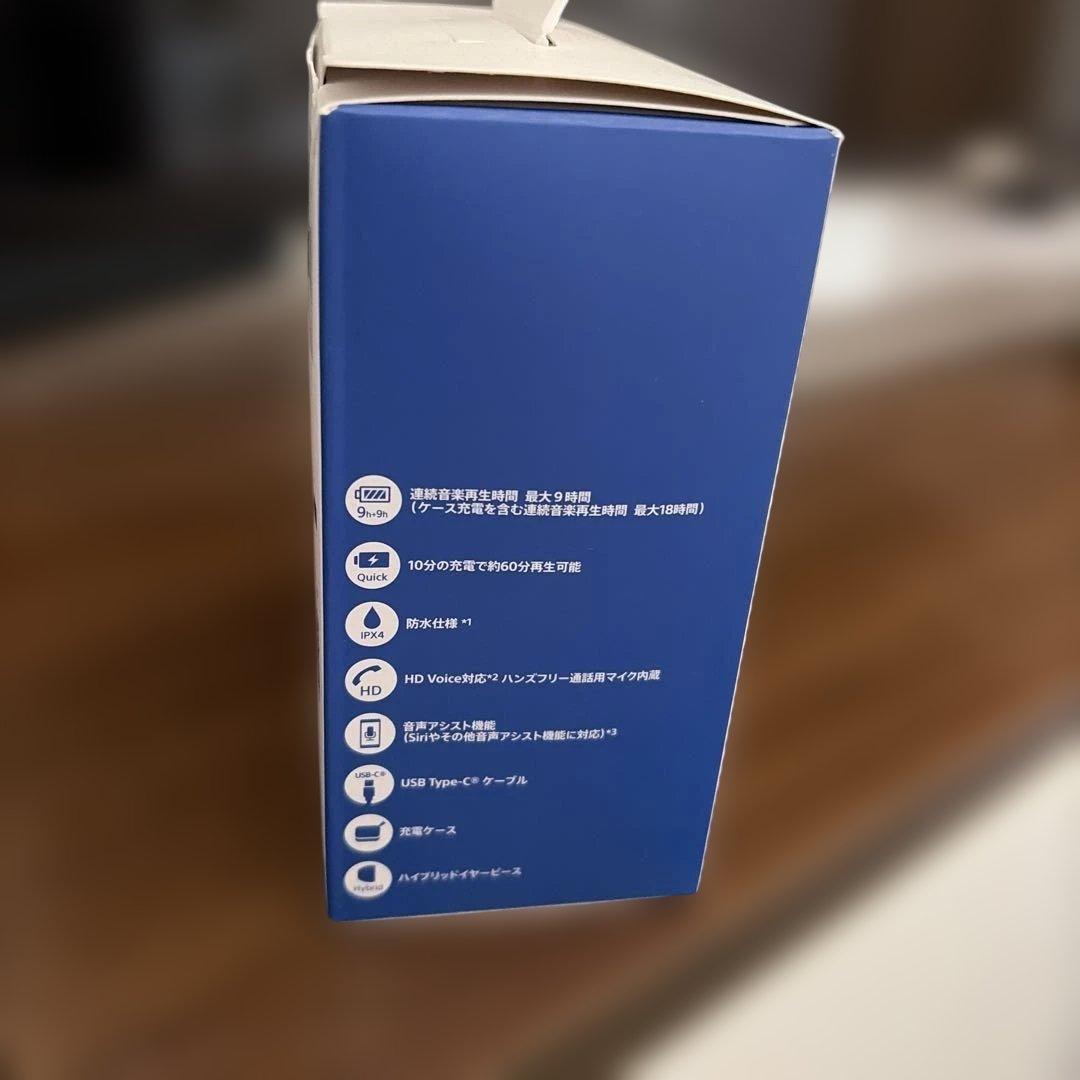 SONY WF-XB700 ワイヤレスイヤホン EXTRA BASS