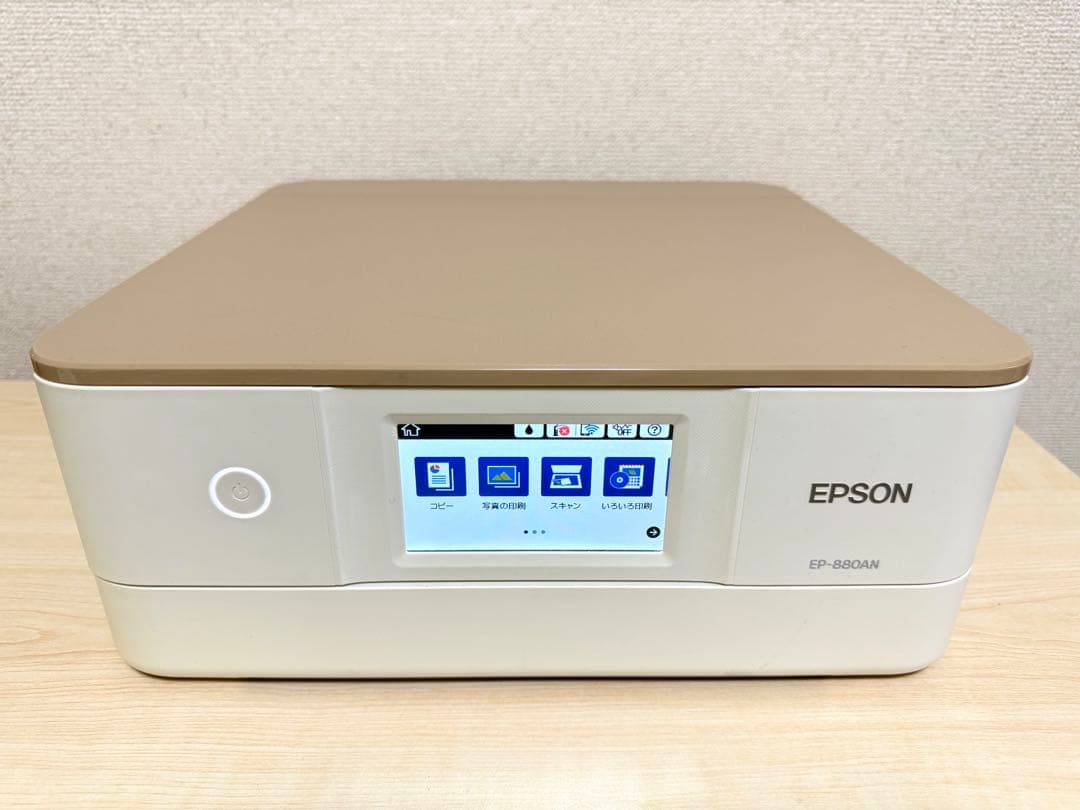 EPSON EP-880AN インクジェットプリンター 本体　ジャンク