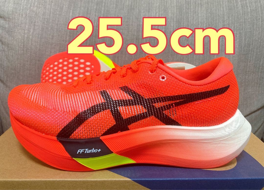 スパイク・シューズ asics SPEED SKY PARIS 25.5cm