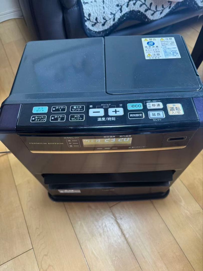 CORONA コロナ 石油ファンヒーター WZシリーズ FH-WZ3618BY