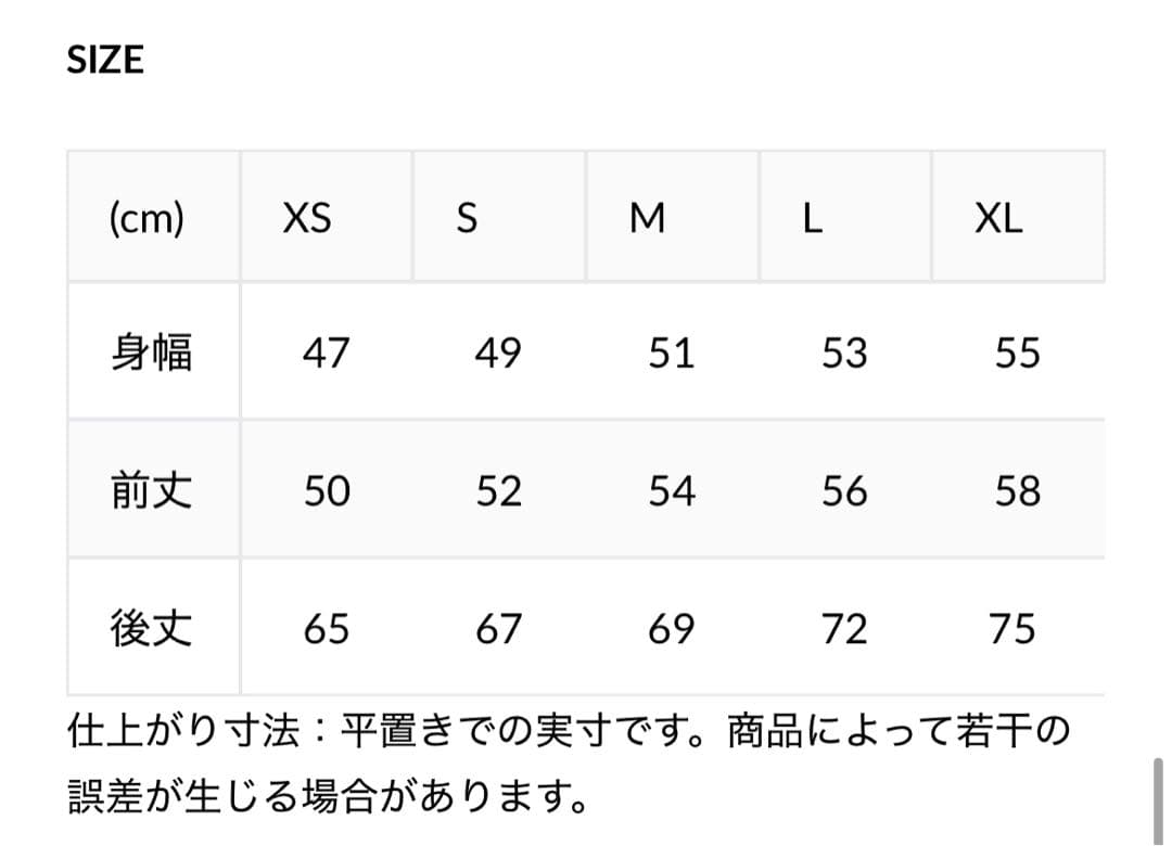 PAS NORMAL STUDIOS ウィンドブレーカー