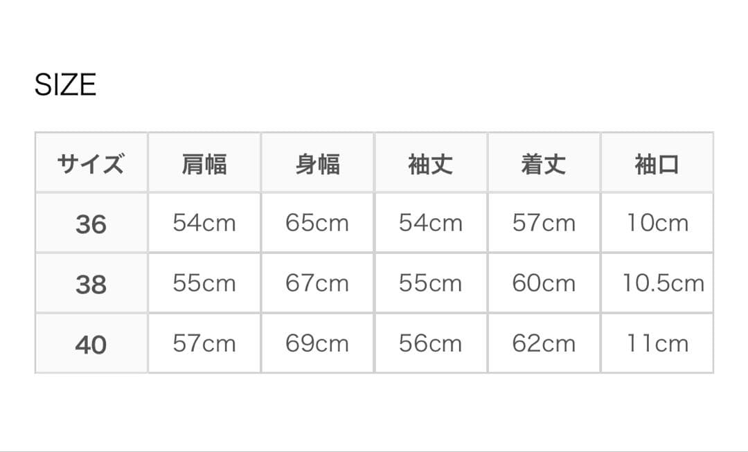 キャプテンサンシャイン 2024 デニムジャケット 38