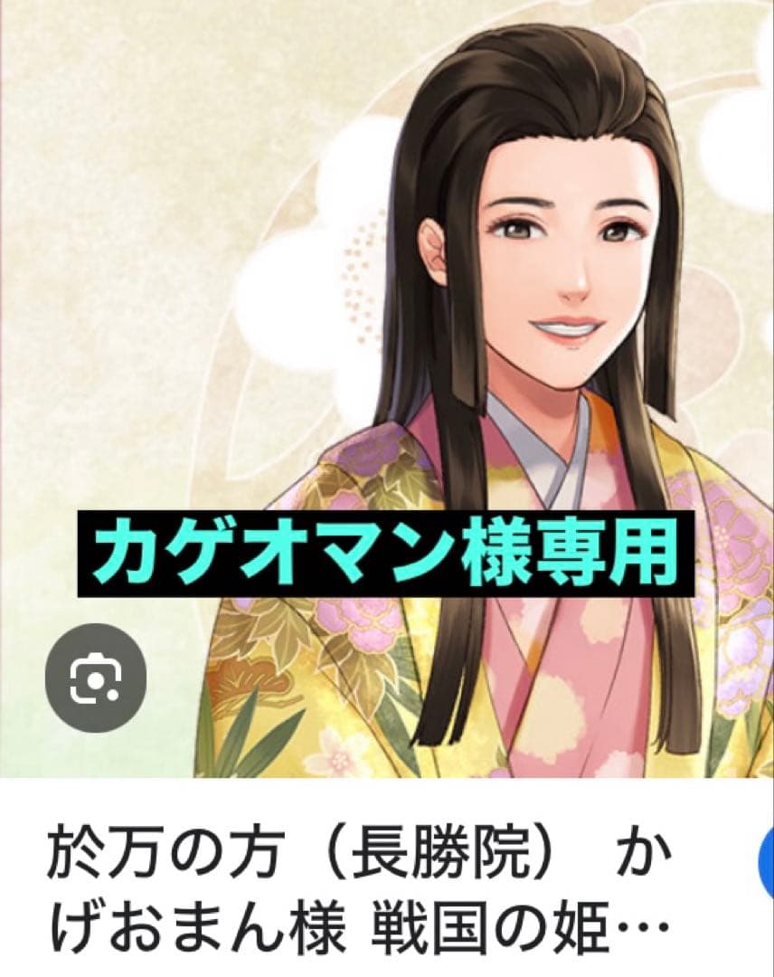 CHANEL デカ　マトラッセ　30cm ゴールド　ショルダー　ノベルティ