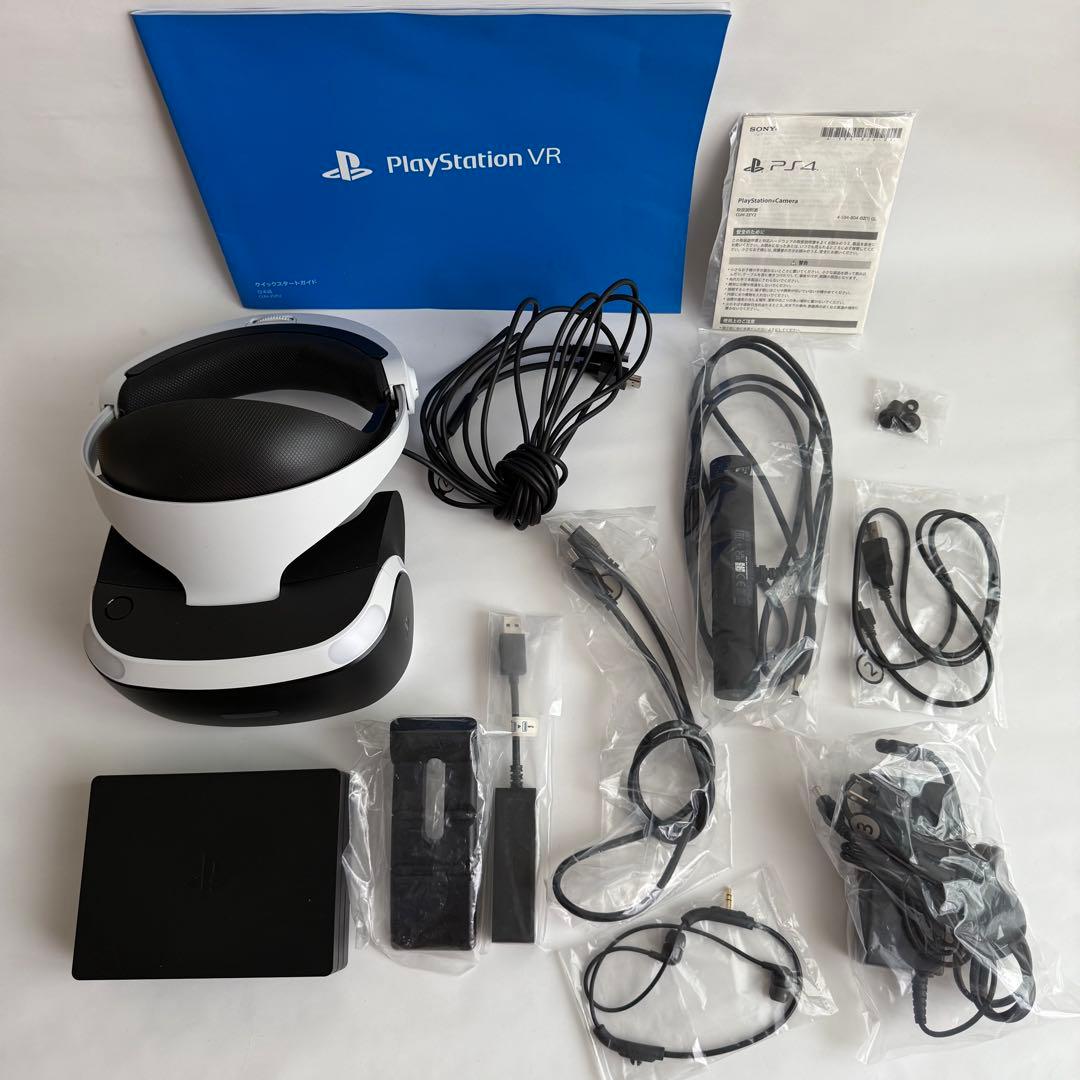 スマホアクセサリー PlayStation VR Special Offer CUHJ-16015