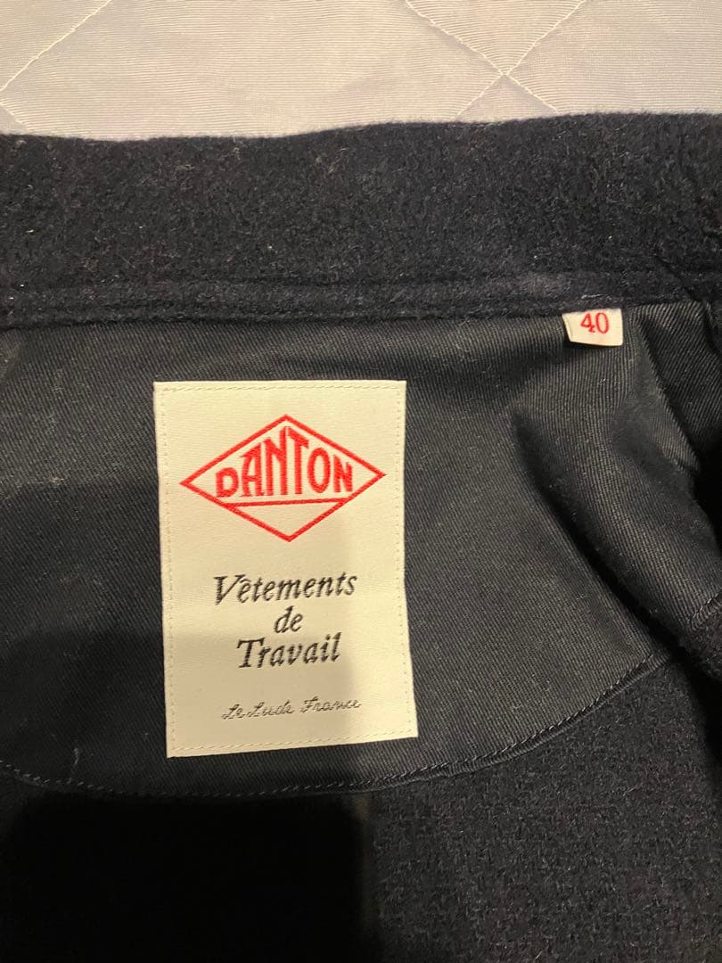 ジャケット・アウター DANTON WOOL LIGHT PILE COVERALLS JACKET