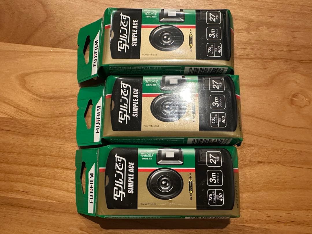 富士フィルム スプラッシュ 使い捨てカメラ 27枚撮影