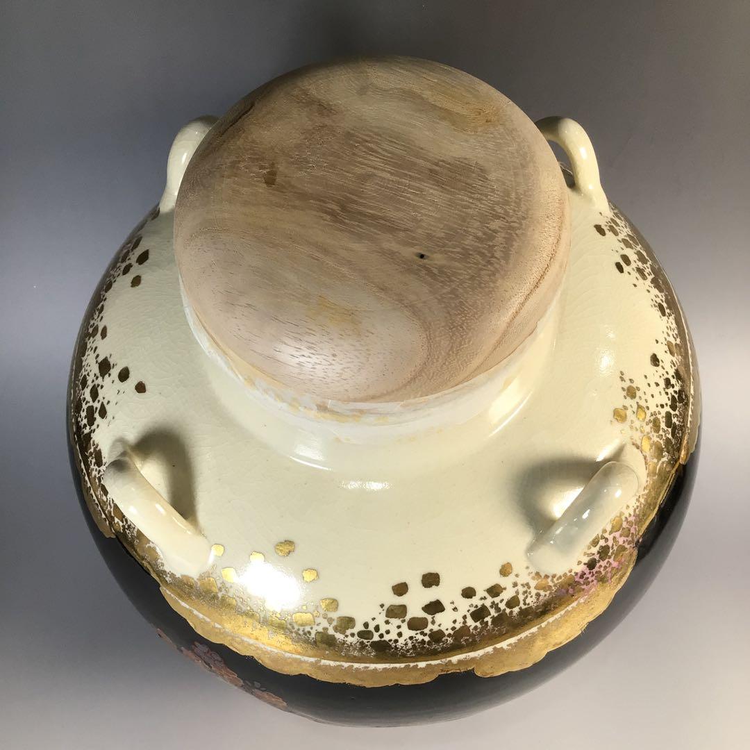 Ｍ６８６　飾壺　『城楽造』『仁清写黒地吉野山図』『茶壺』　共箱　茶道具