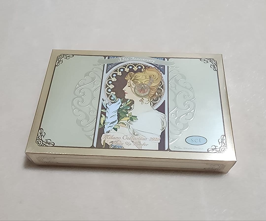 ミラノコレクション フェイスアップパウダー 2025　セット