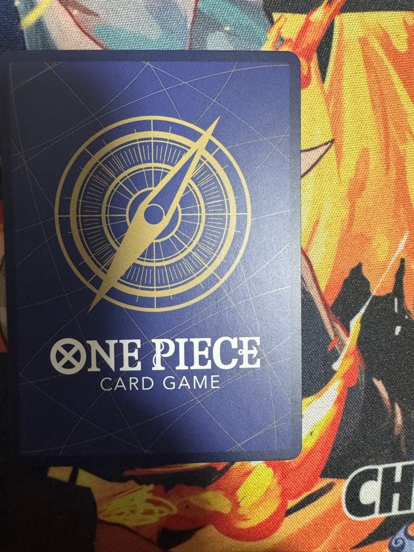 バギー R スーパーパラレル(コミパラ) OP09-051