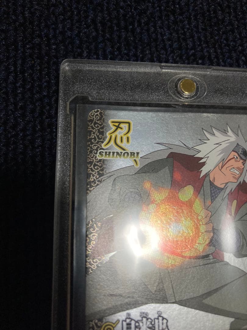 NARUTO ナルト 自来也 カードダスNM-213 2007年 BANDAI