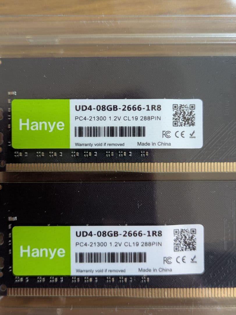 Hanye DDR4 2666MHz 8GBメモリー２枚セット