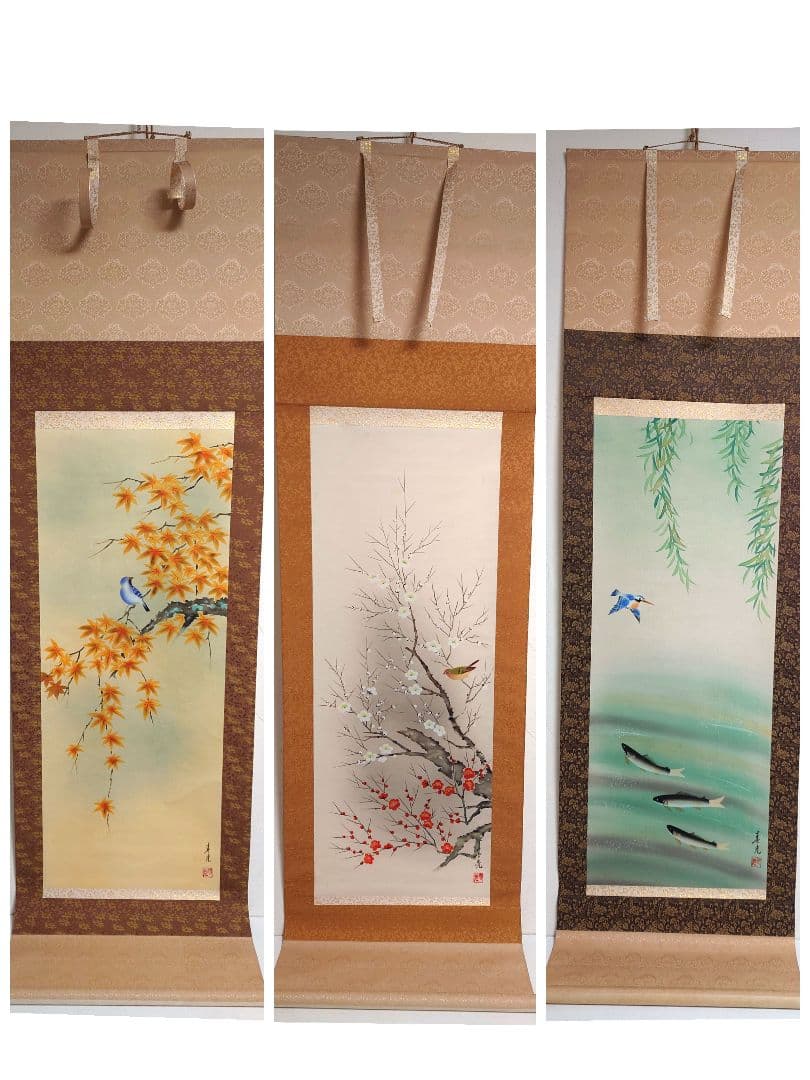 掛け軸 春光作 紅葉 紅白梅 柳に鮎 和室 茶室 仏間 昭和レトロ