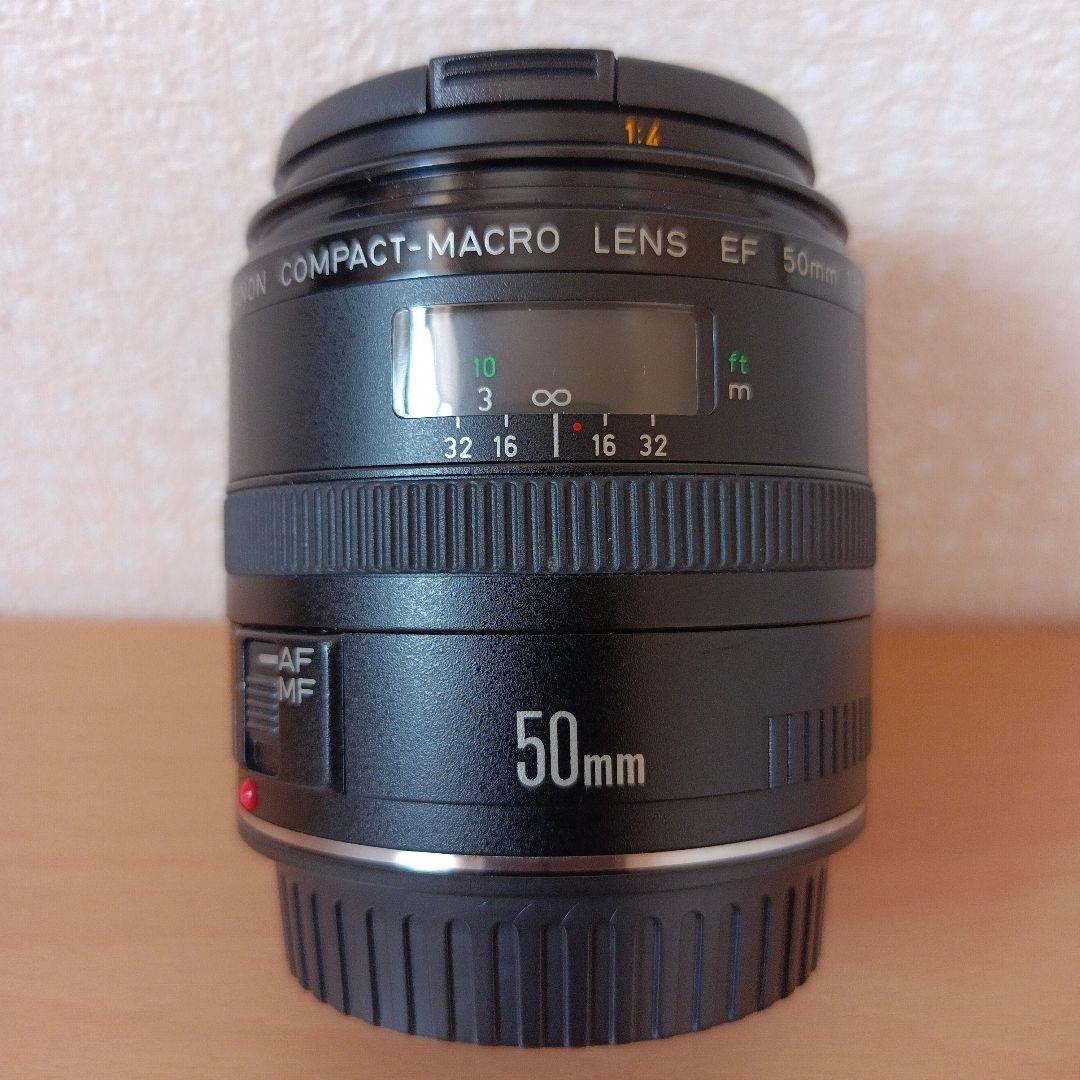 Canon EF 50mm F2.5 COMPACT-MACRO 単焦点レンズ