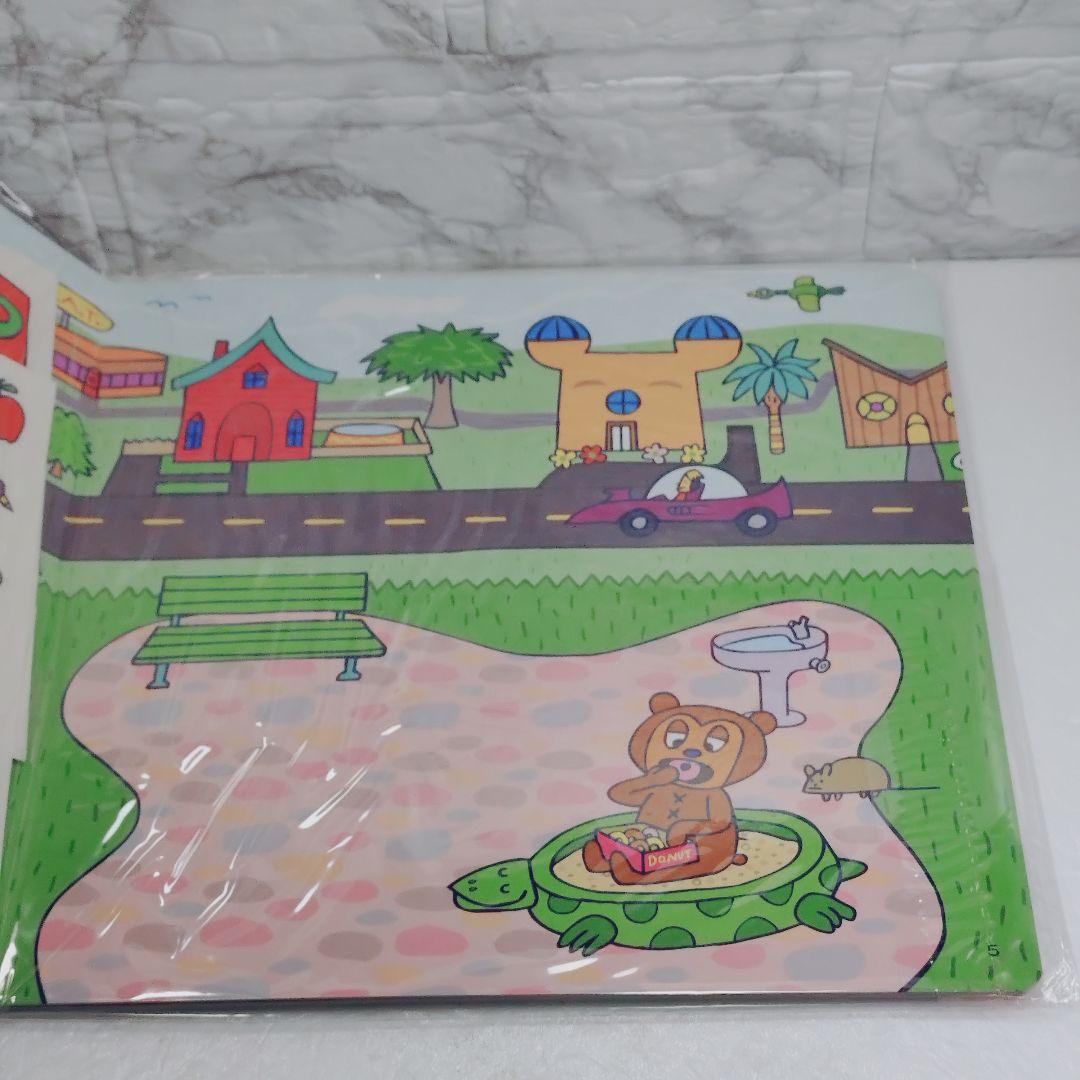 【希少・新品未開封品】パラッパラッパーシールブック