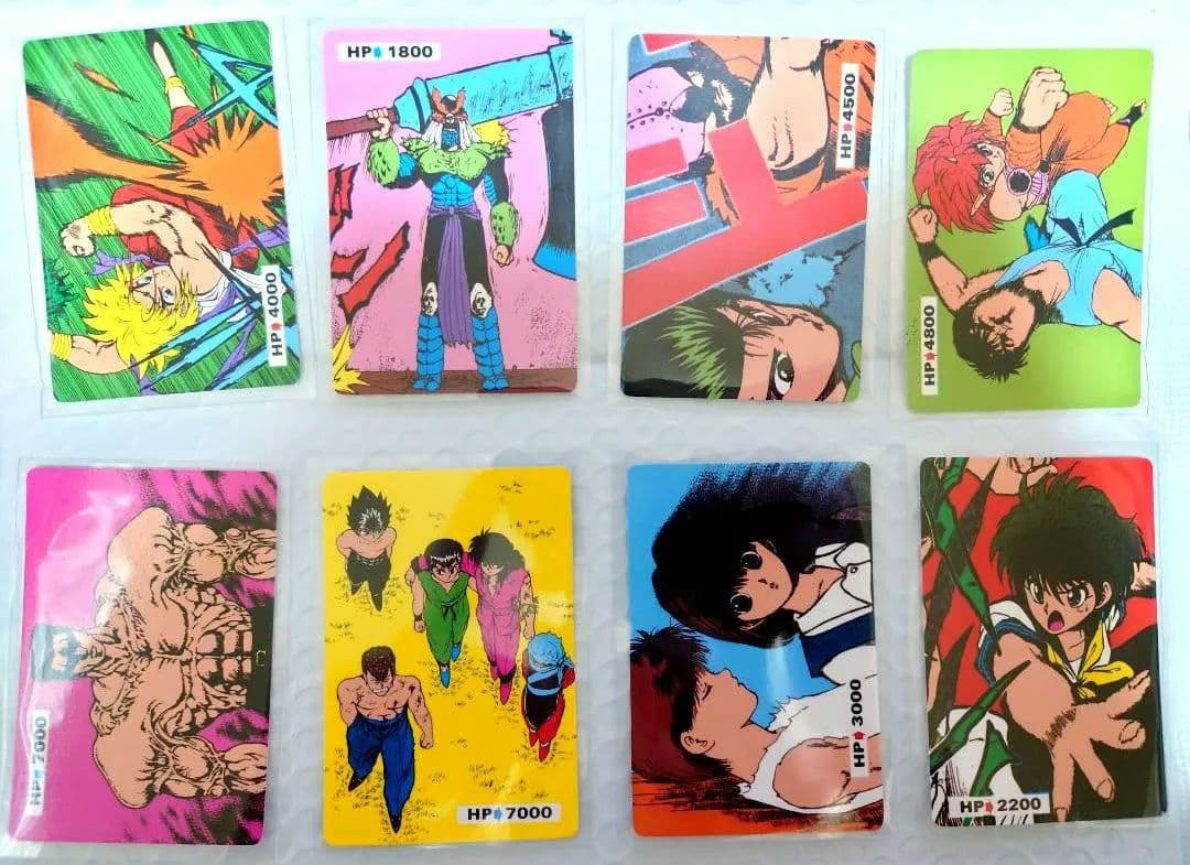 幽遊白書 原作絵 カード ノーマル8枚 アマダ