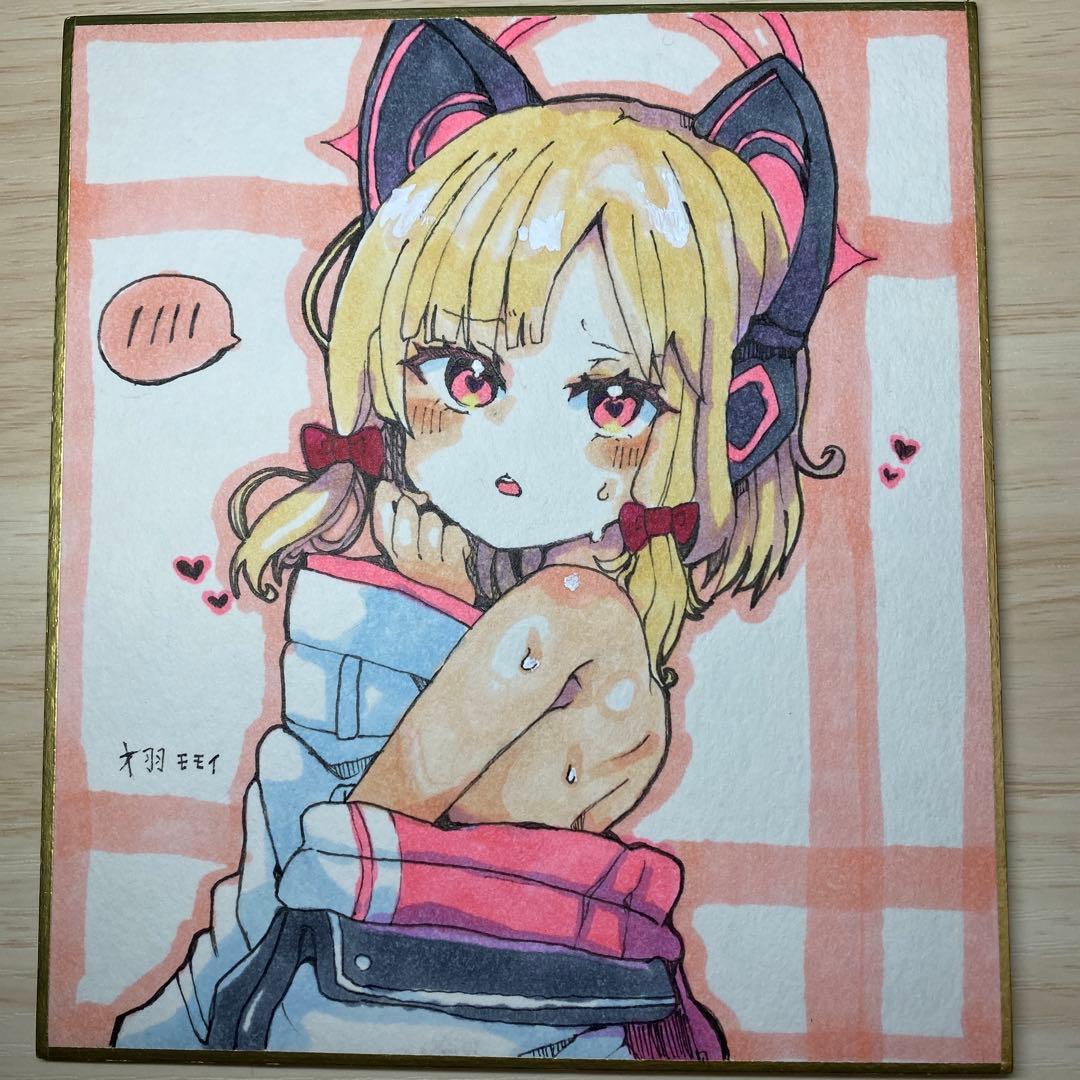 な*と様 才羽モモイ ファンアート 色紙