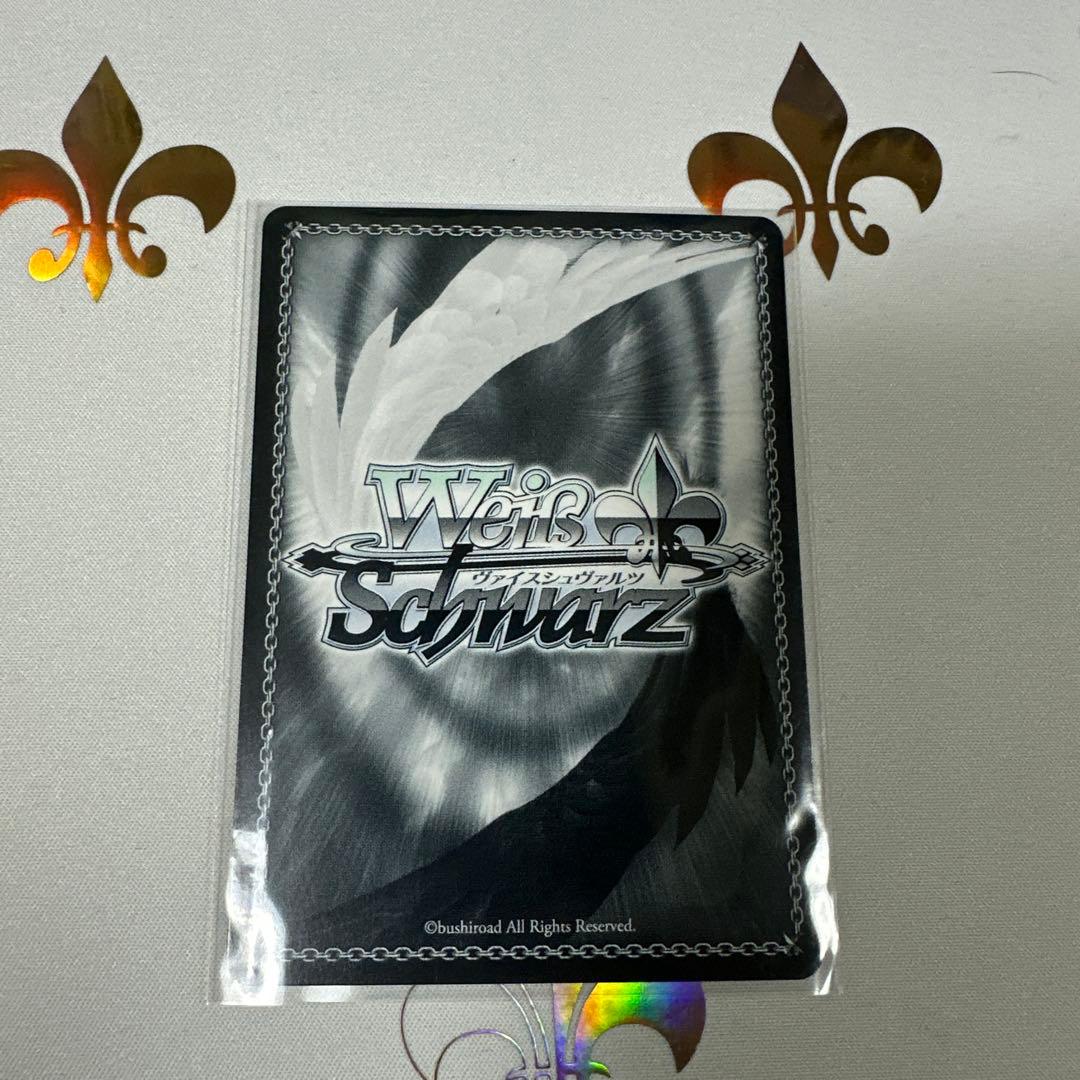 ヴァイスシュヴァルツ Key 25th リトルバスターズ！　SSP