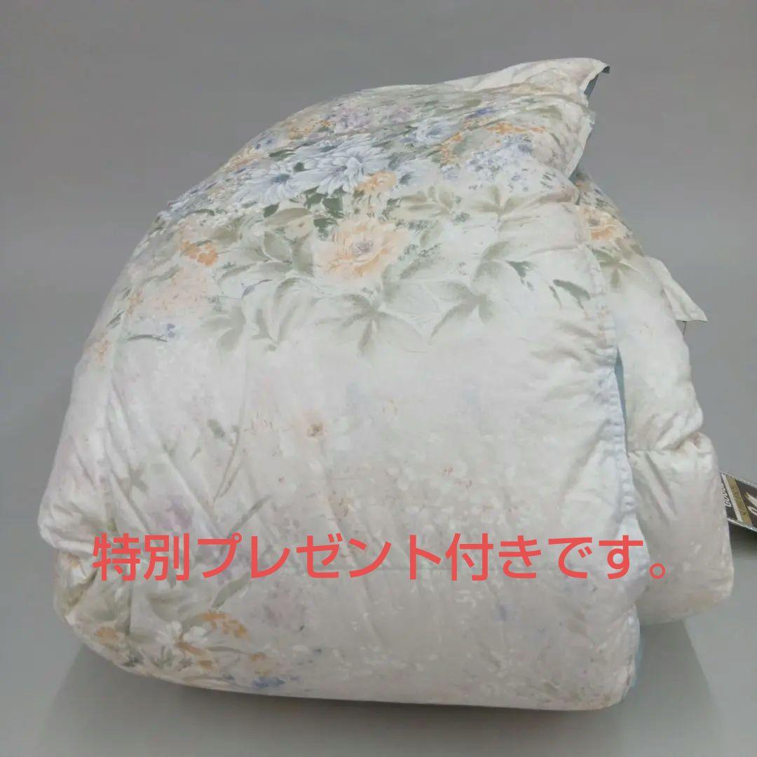 羽毛掛けふとん　カナダ産　　ホワイトグ−スダウン95%　シングルサイズ