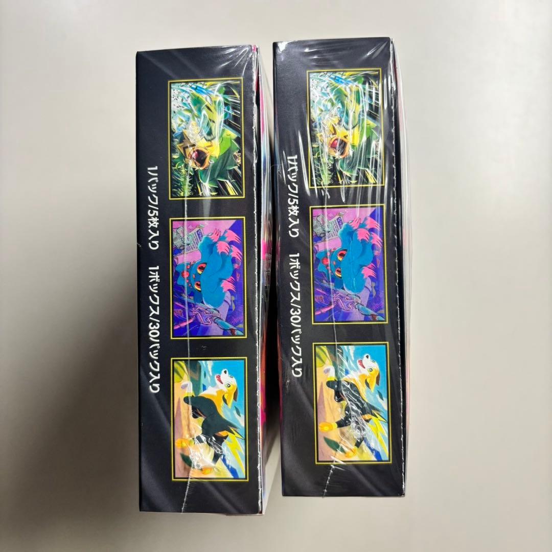 【新品・未開封】ポケモンカード インフェルノX 2BOX シュリンク付き