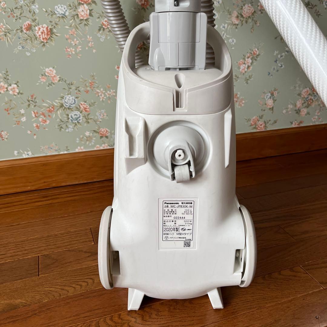 値下げ！Panasonic パナソニック 電気式掃除機 MC-JP830K