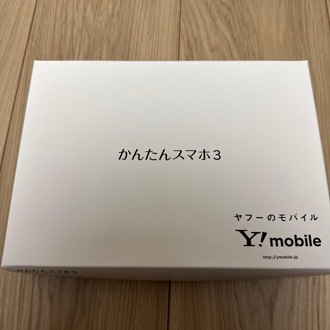 Y!mobile かんたんスマホ3 A205KC マゼンタ 新品未使用