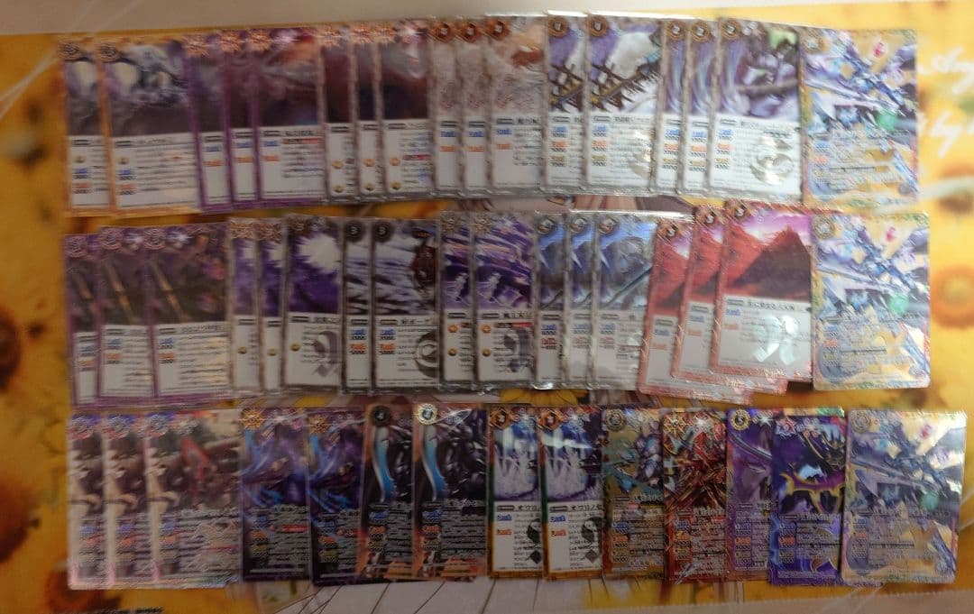 ゴッド・ゼクスデッキ　周辺パーツセット