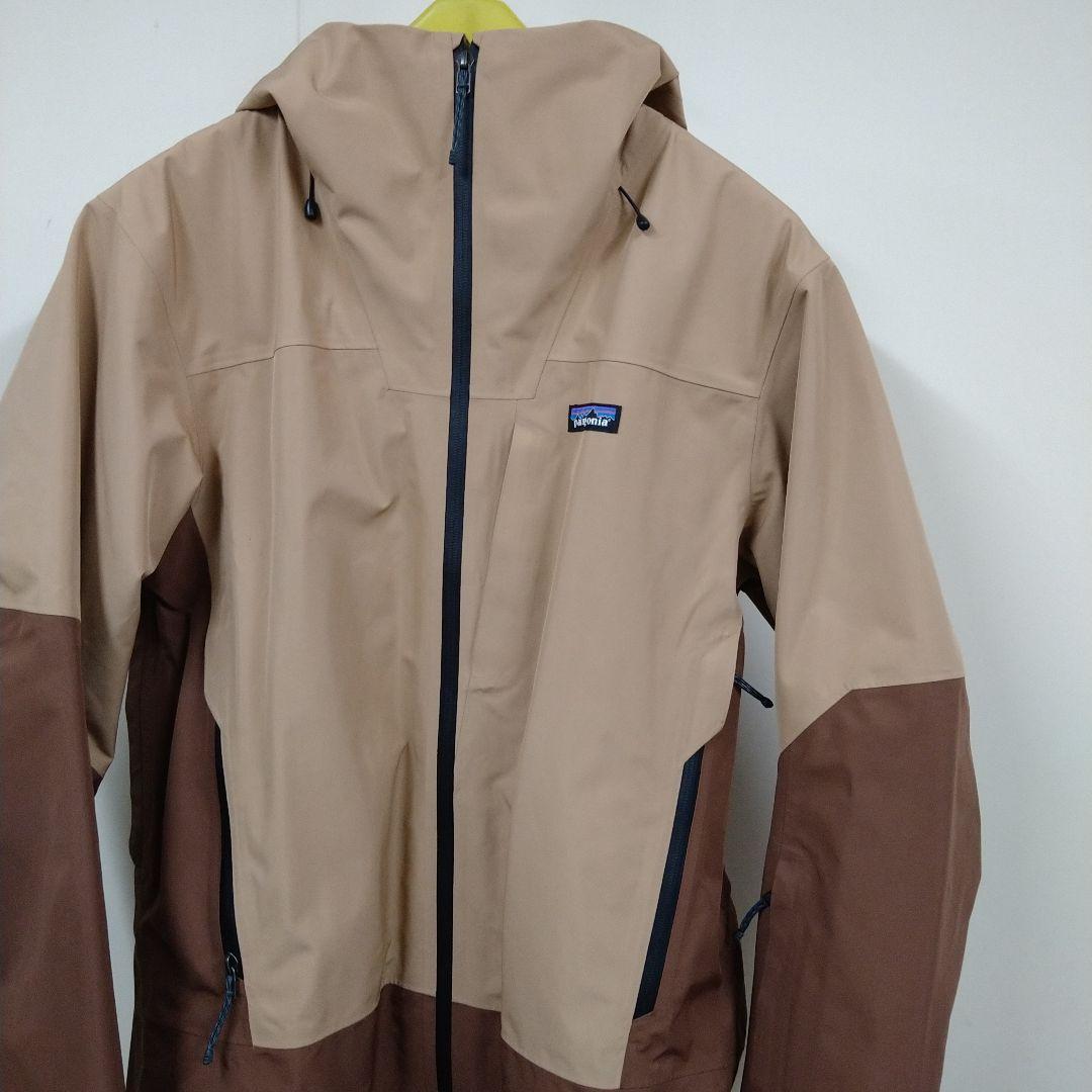 Patagonia ストームシフトジャケット上下セット