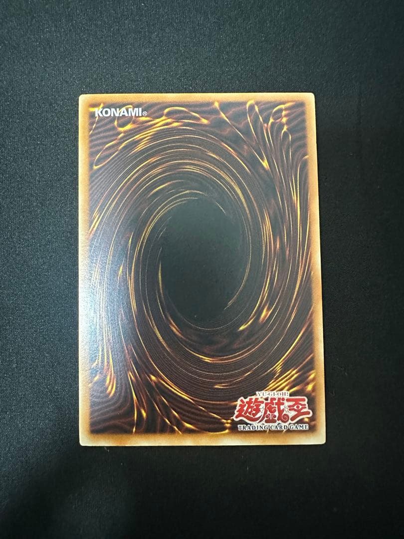 ゴブリンのその場しのぎ　アジア　レリーフ