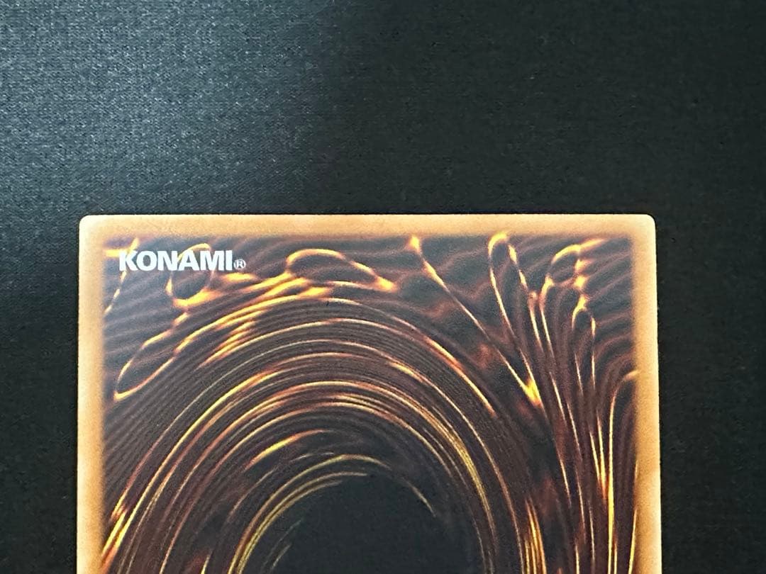 ゴブリンのその場しのぎ　アジア　レリーフ