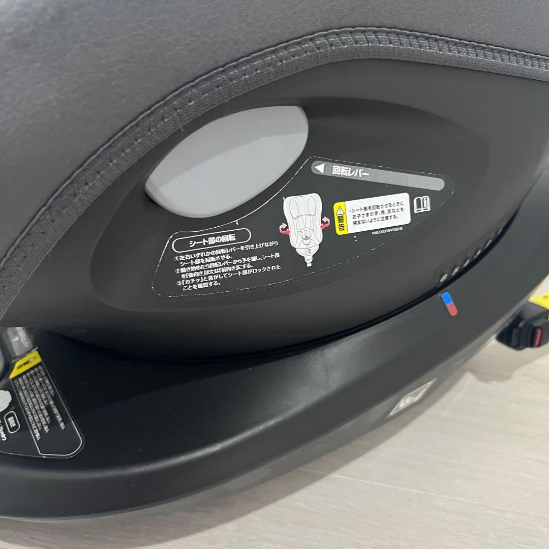 クルリラ ビッテ プロテクト Aprica チャイルドシート