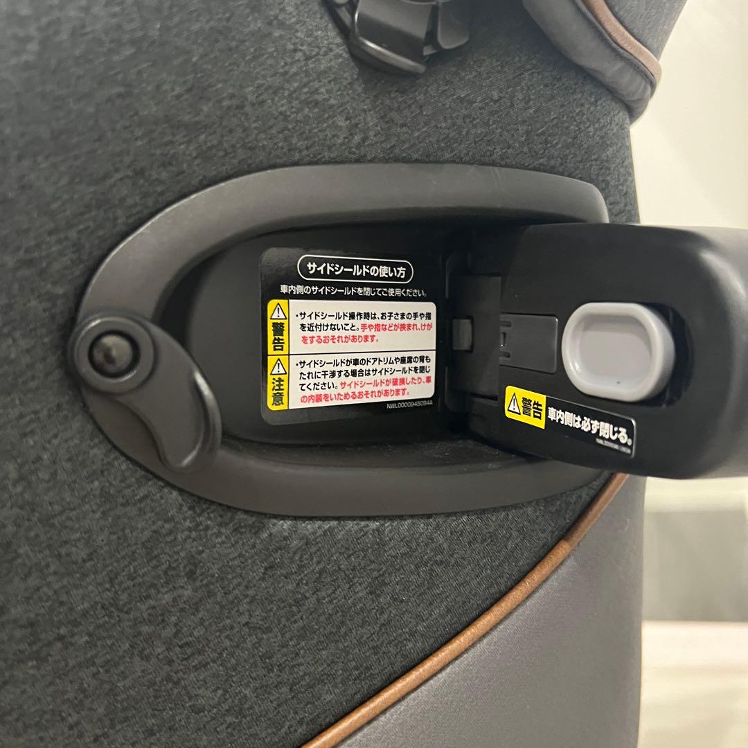 クルリラ ビッテ プロテクト Aprica チャイルドシート