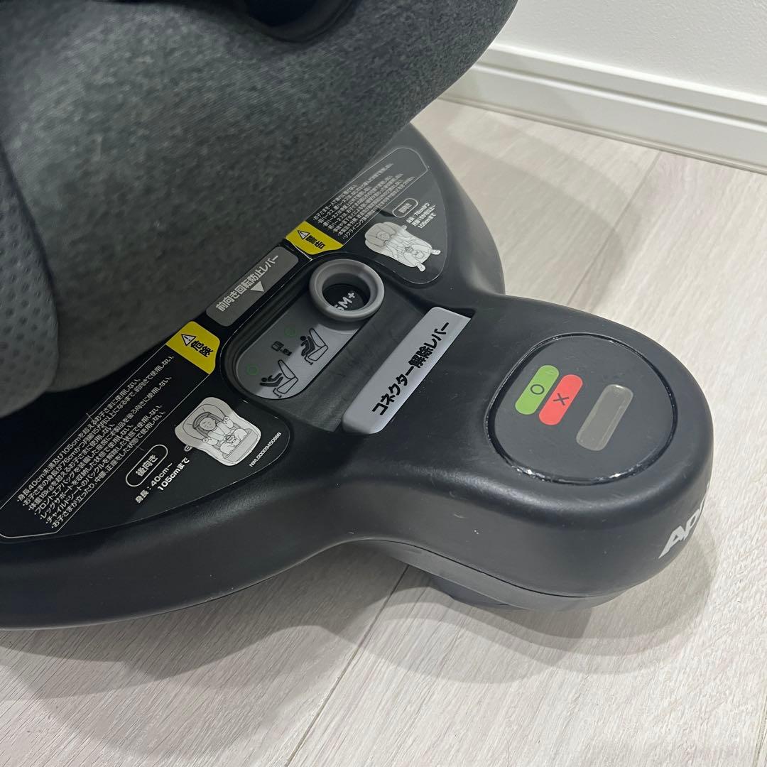 クルリラ ビッテ プロテクト Aprica チャイルドシート