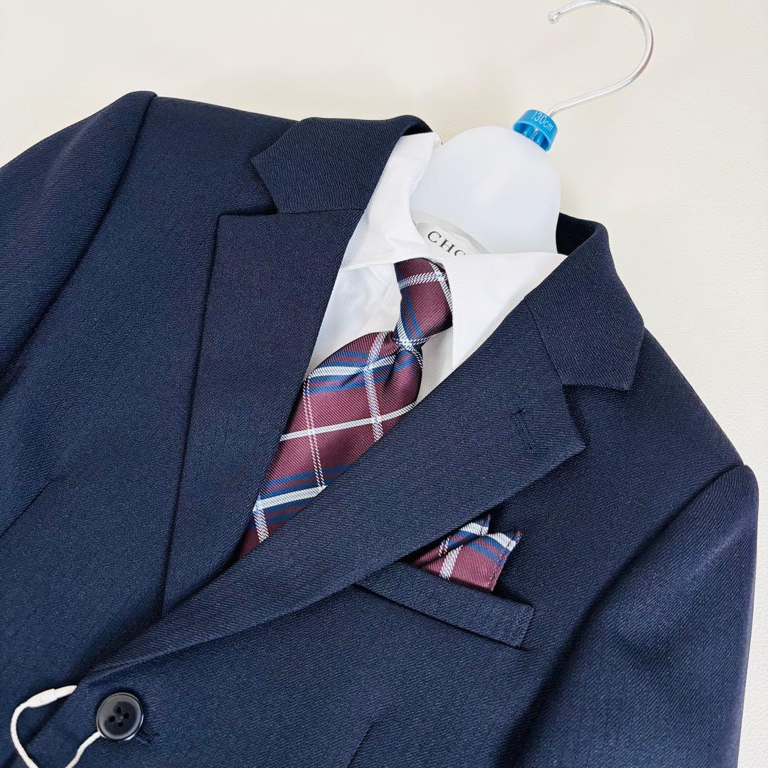 2616【新品タグ付き】ショパン 130cm　キッズフォーマル　5点セット 男