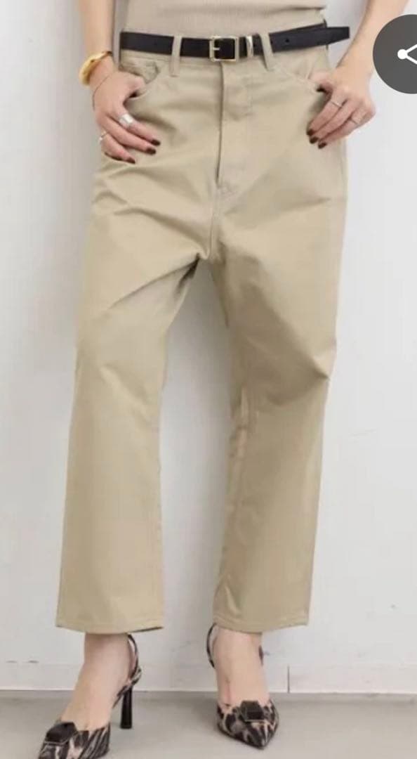 うしうしMADISONBLUE マディソンブルー チノ サルエルパンツ