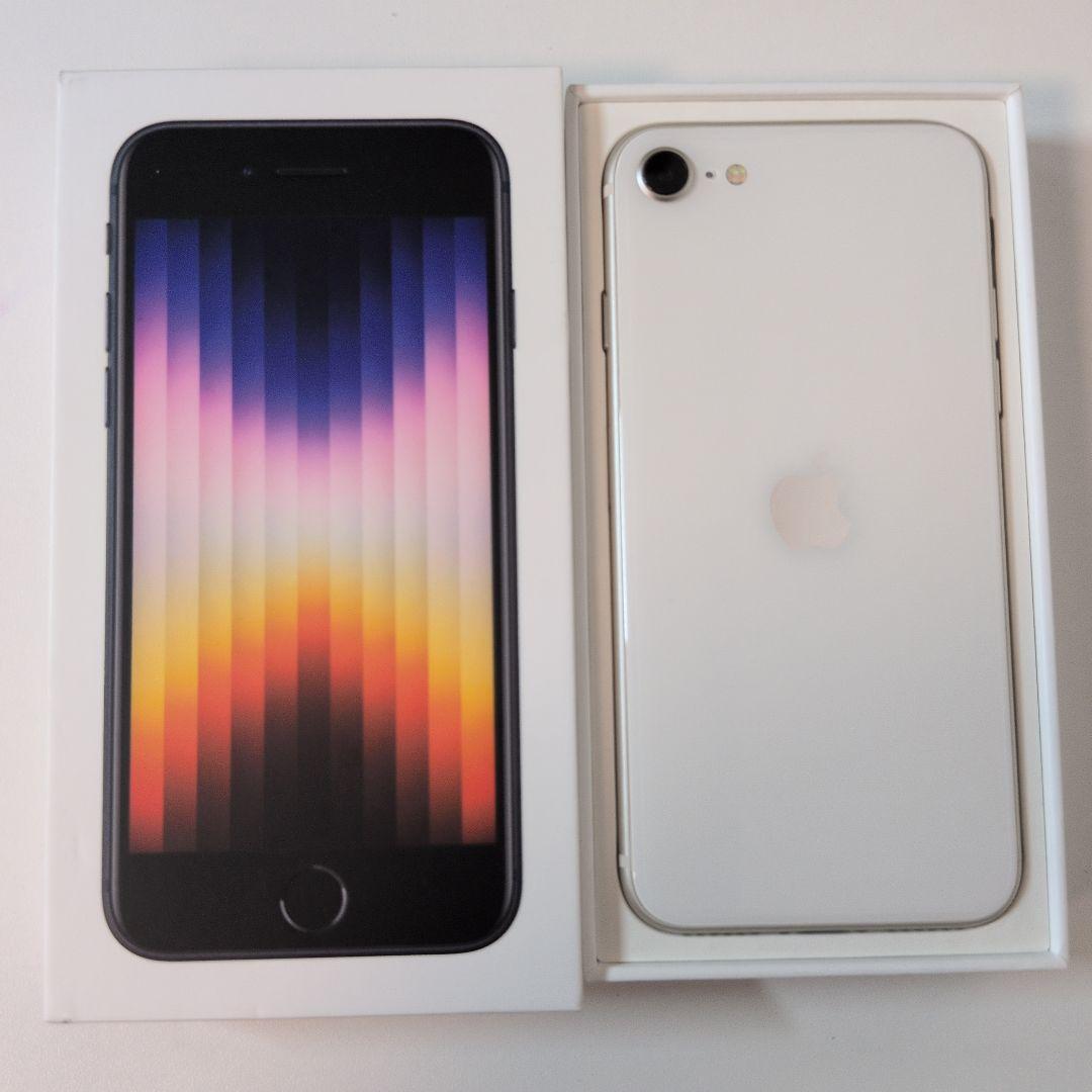 iPhoneSE 第3世代 64GB 楽天モバイル スターライト