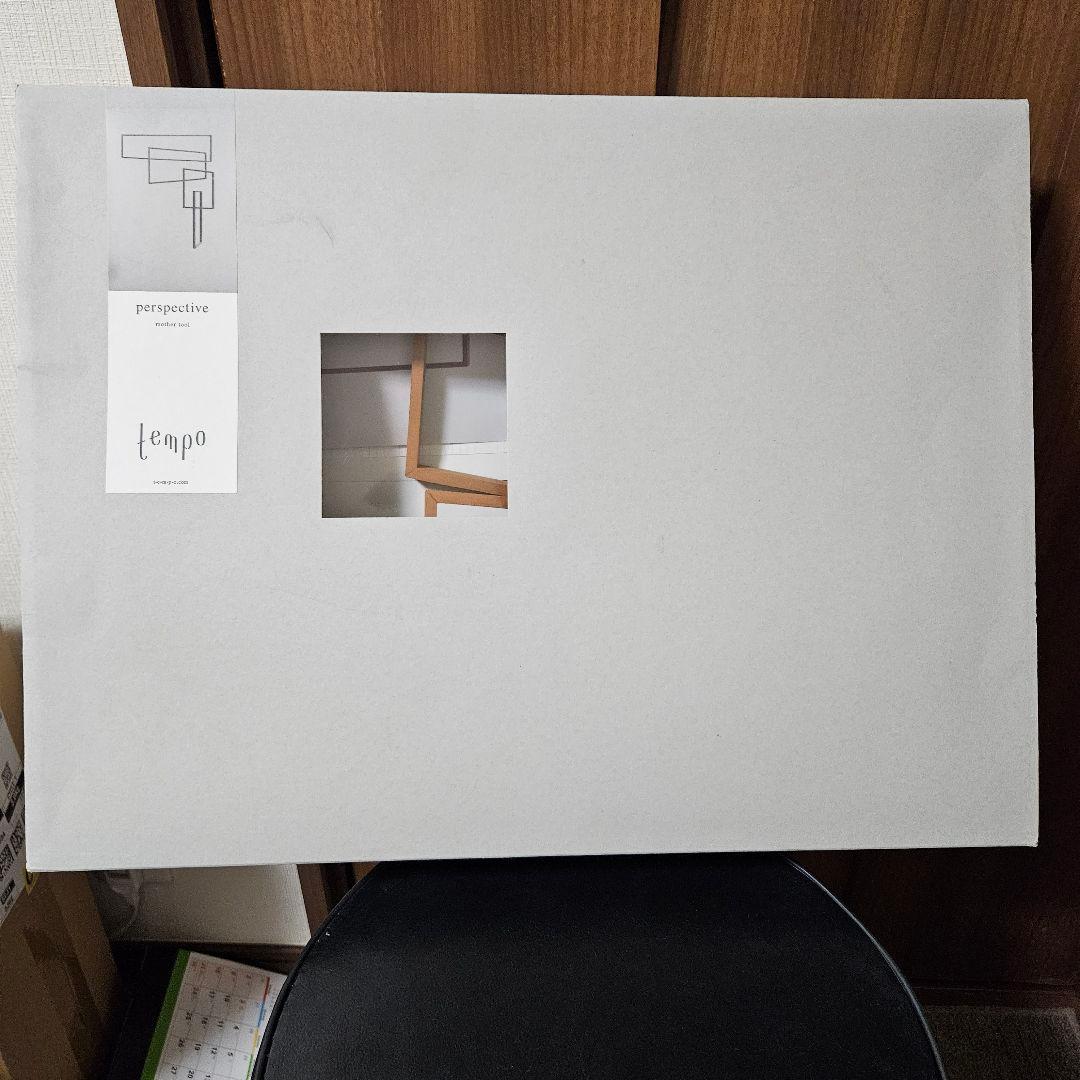 tempo テンポ perspective パースペクティブ モビール