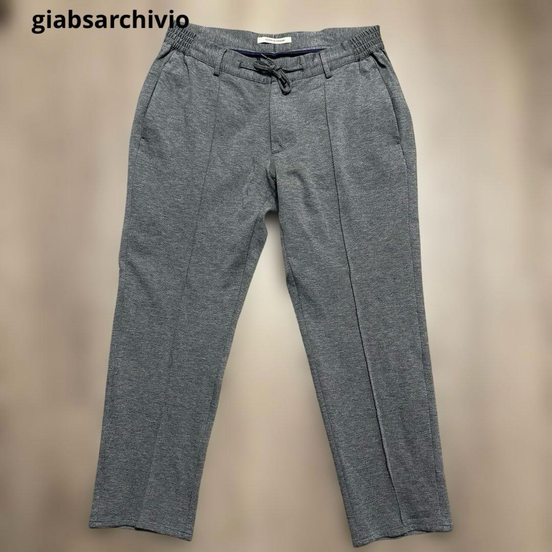 giab’sarchivio ジャブスアルキヴィオ