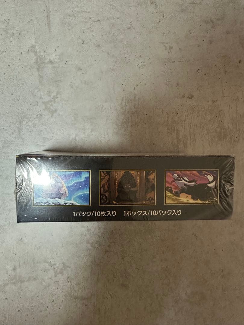 ポケモンカードゲーム MEGAドリームEX 1ボックスシュリンク付き