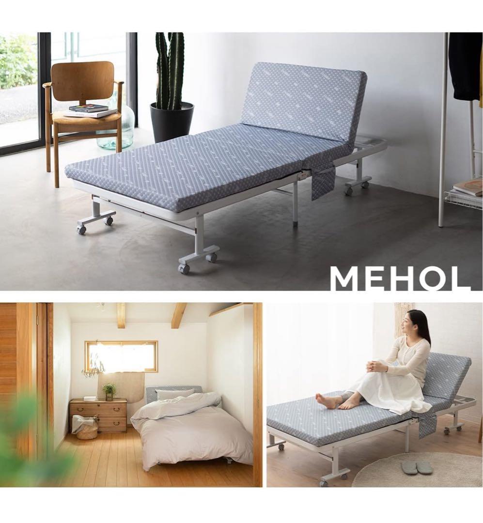 【美品】折りたたみベッド