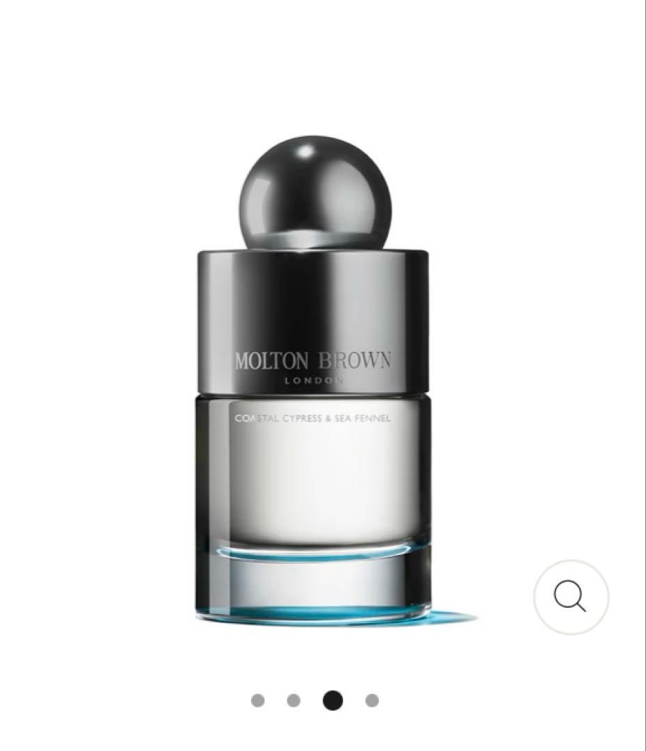 モルトンブラウン サイプレス＆シーフェンネル オードトワレ 100ml