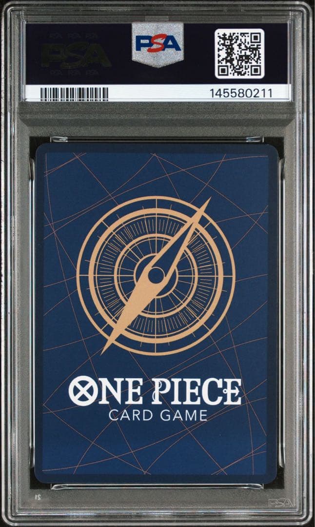 ワンピース　マガジン　20号　モンキーd ルフィ　プロモ　PSA9