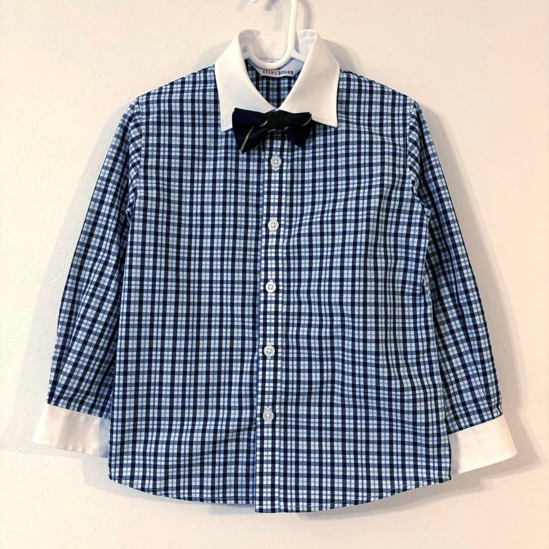 【美品】ワルツバイビームス フォーマル 男の子 卒園式 入学式 蝶ネクタイ