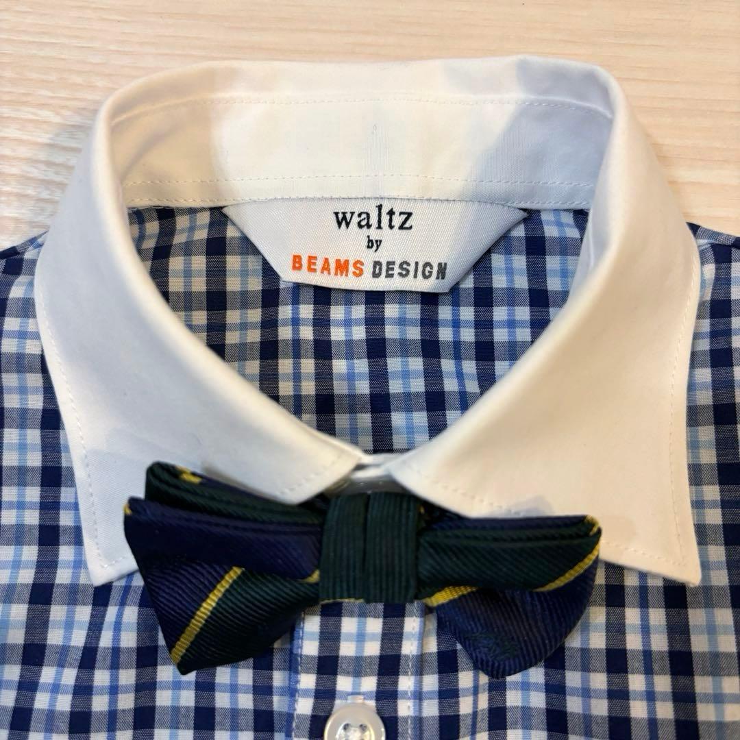 【美品】ワルツバイビームス フォーマル 男の子 卒園式 入学式 蝶ネクタイ