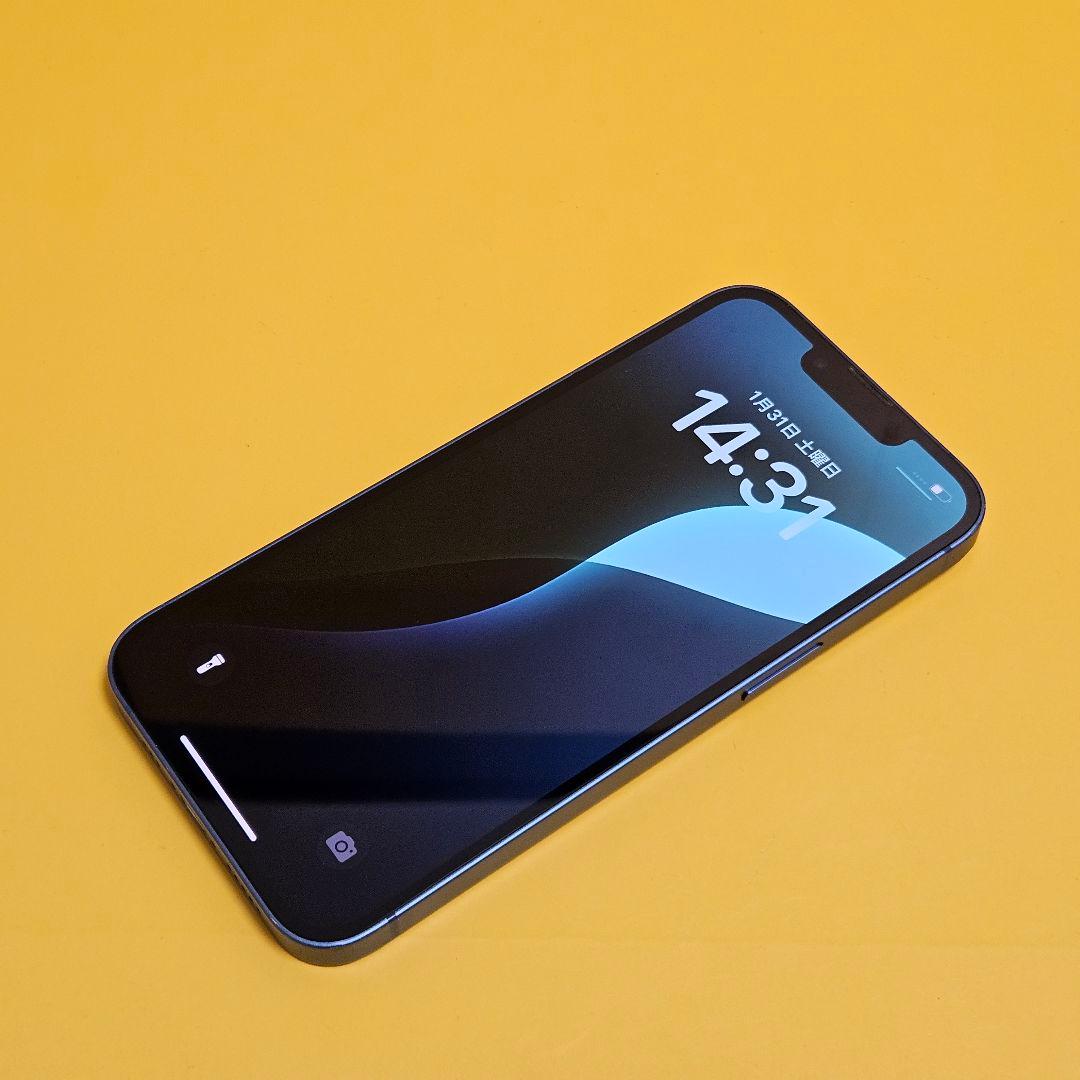 iPhone 13 128GB｜24時間以内発送#619