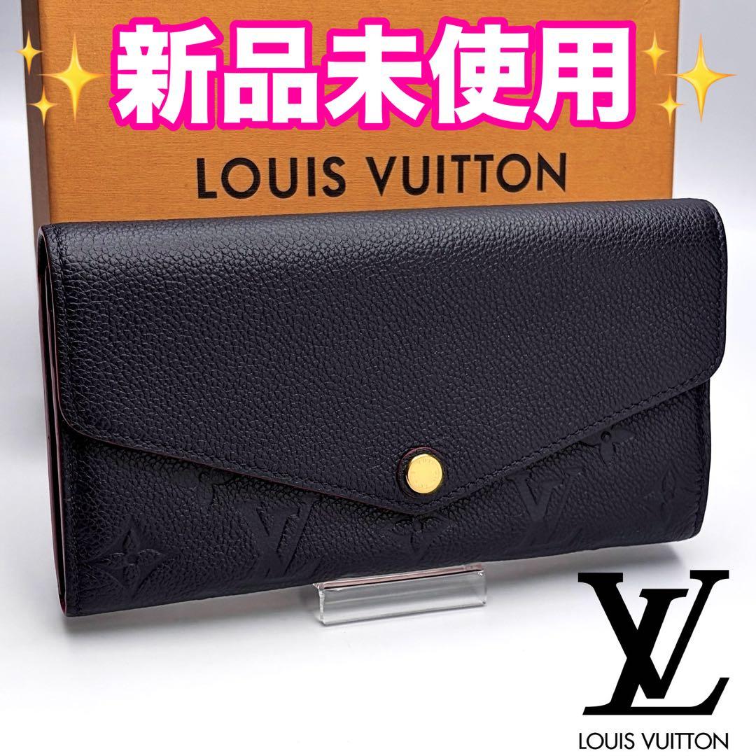 本日限定！ルイヴィトン ポルトフォイユ・サラ マリーヌルージュ正規保証Z430